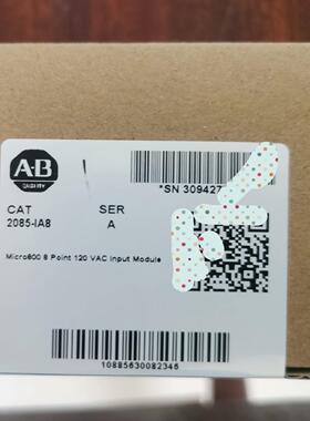 2085-IA8 AB 罗克韦尔 模块 20（基数电子）