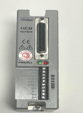 【汇生】OEM750X  驱动器【议价】