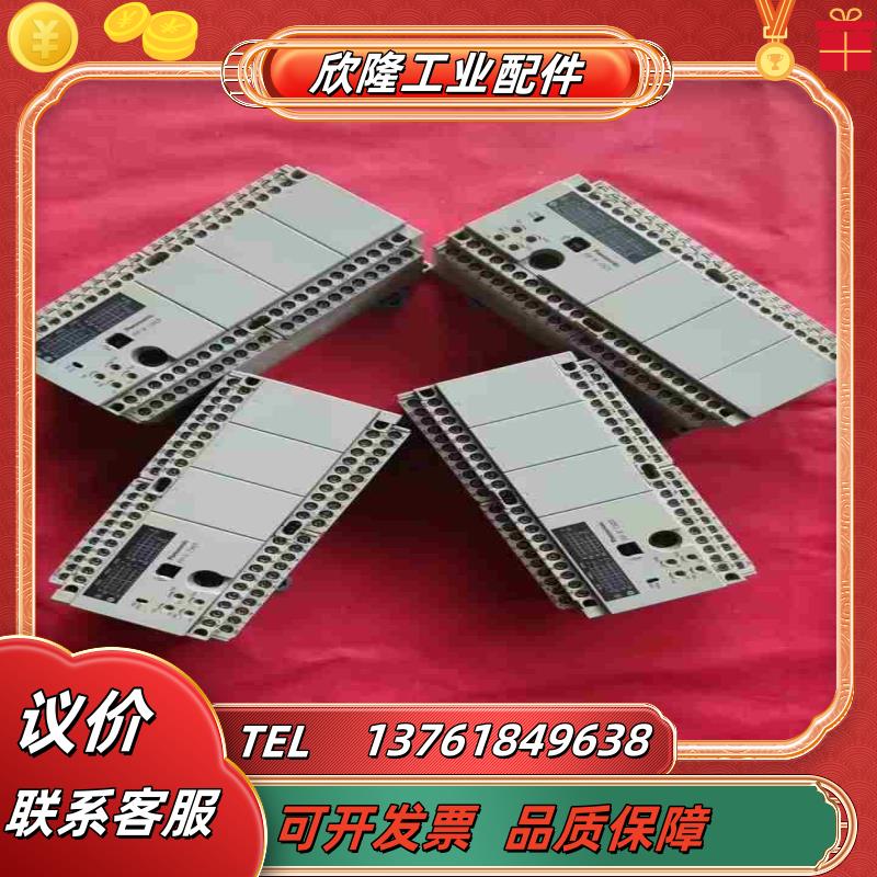 AFPX-C60T现货图上这4台功能正常议价