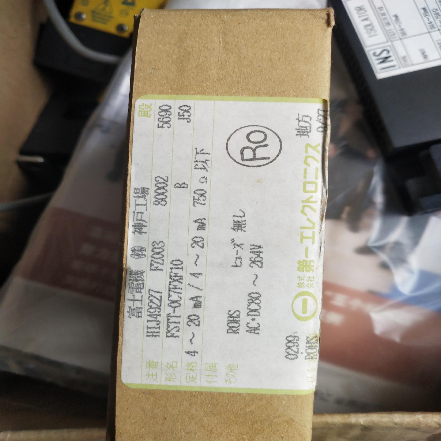 全新原装正品FSTT-0C7FXF10 变压器DALLCHI（崽载电子）