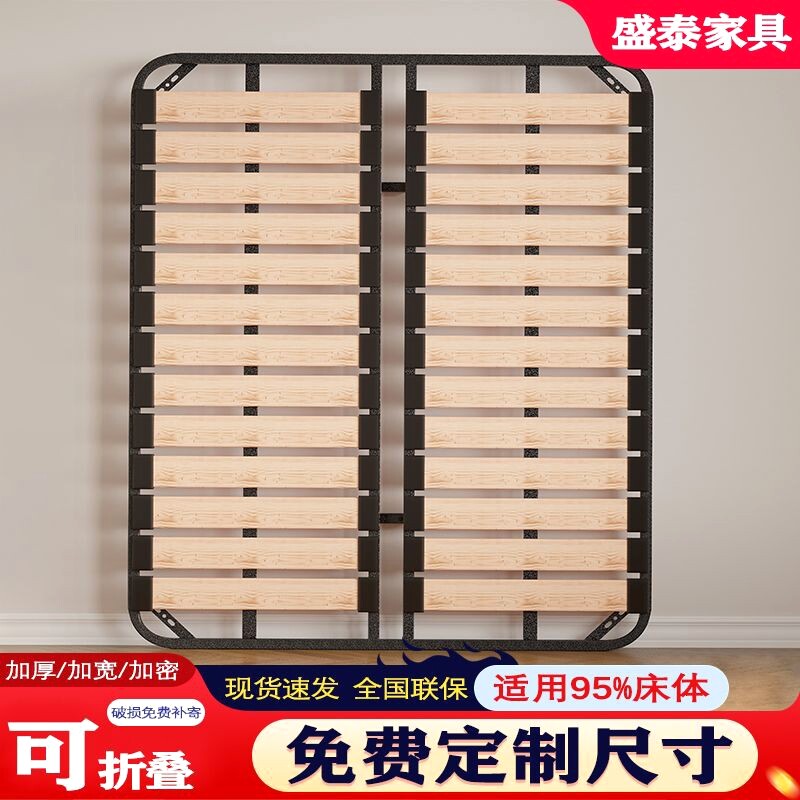 真皮沙发排骨架床架榻榻米加密加厚静音床板实木龙骨架支架钢架定