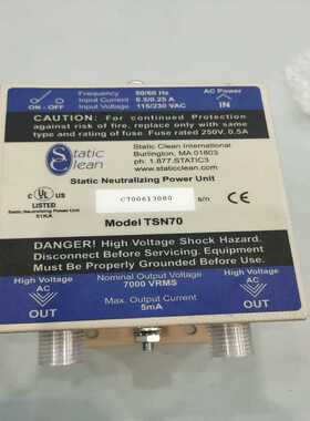 99新 美国static clean 美国staticcle（基数电子）