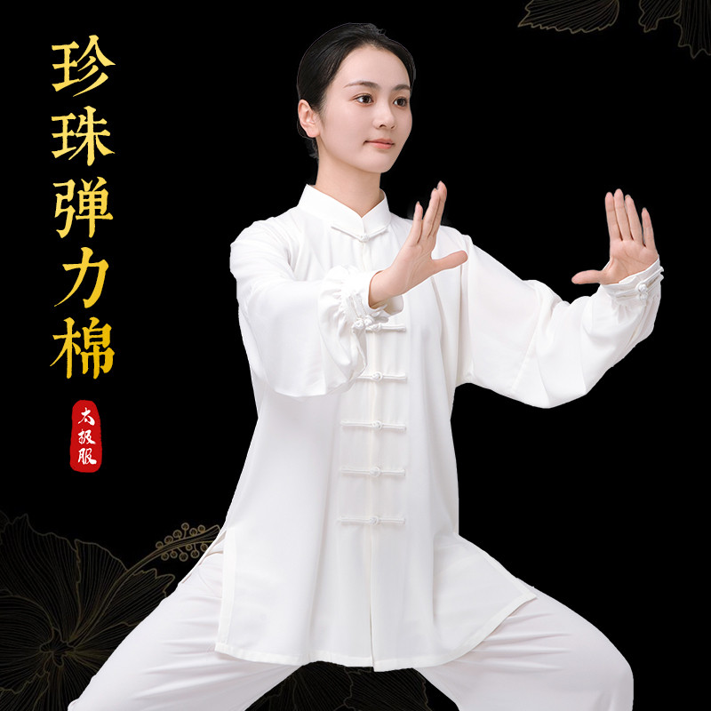 猎辰太极服女款新款2025高端太极拳练功服装男春秋夏季八段锦中式