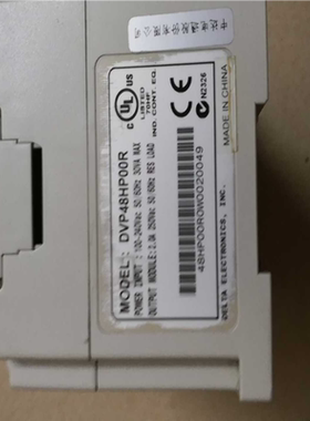 【汇生】台达PLC   DVP48HP00R【议价】