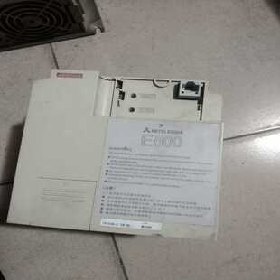 三菱FR 380v E540 CHT一台 0.7 0.75K 议