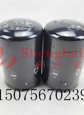 挖掘机 滤清器ST28321 600-311-8321 FF5578 P550105柴油滤芯