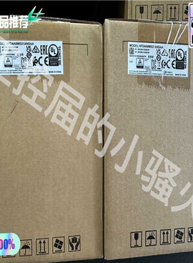 (询价)台达VFD4A8MS21ANSAA变频器，24年，0.75K