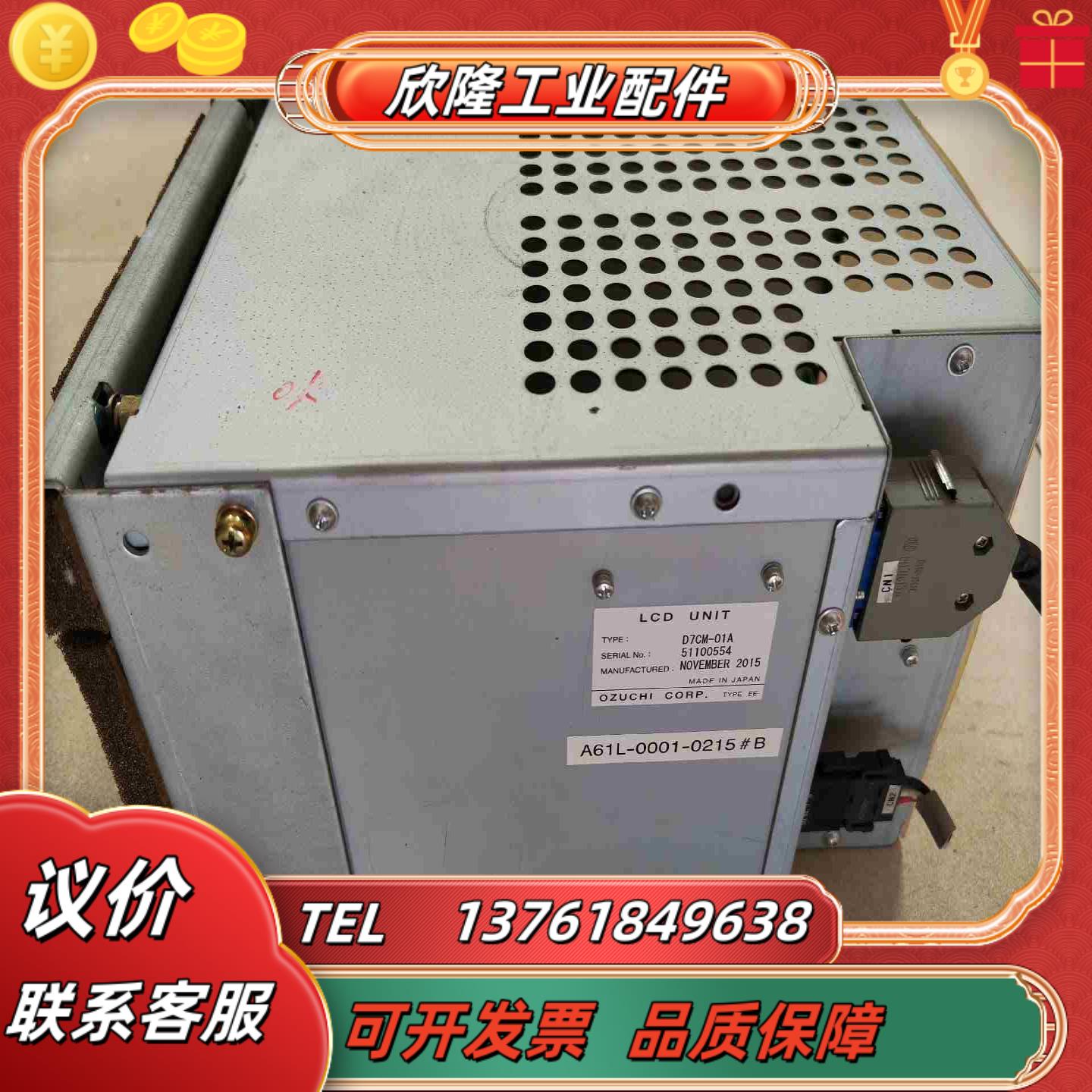 FANUC 18-M 液晶显示器A61L-0001-021议价