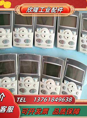 ABB中文面板成色95新ACS-cp-d功能全部测试正常议价