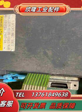 A02B-0120-C041MARA660-2040-T议价