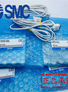 全新原装压力开关PS1000-R06L PS1100-R06L