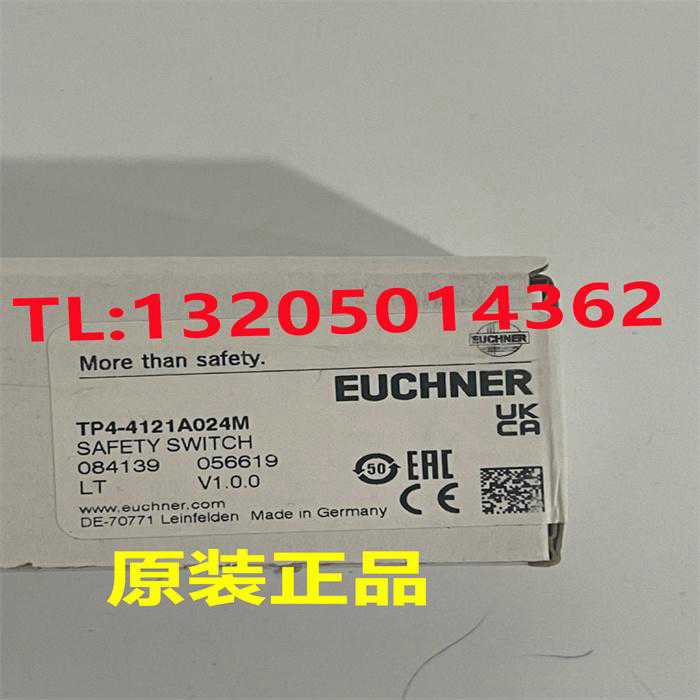 084139 TP4-4121A024M 安士能EUCHNER 限位安全开关 全新原装正