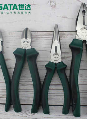 SATA世达工具钢丝钳克丝钳尖嘴钳斜口钳偏口钳水口钳斜嘴钳70303A