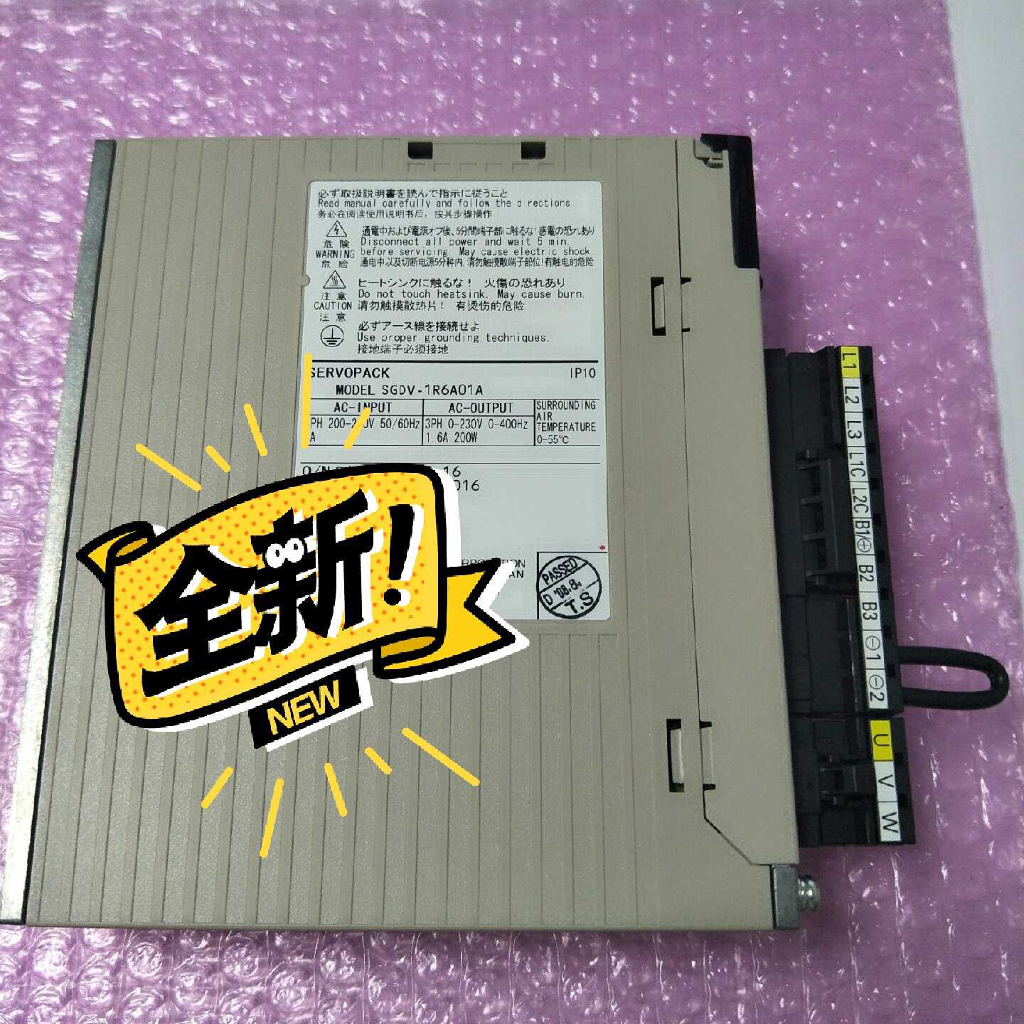 安川伺服驱动器SGDV-1R6A01A，上机一个月(崽崽配件）