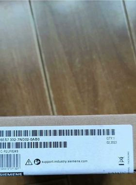 【顺庆】6ES7332-7ND02-0AB0全新顺丰包邮质保一年6e【议价】