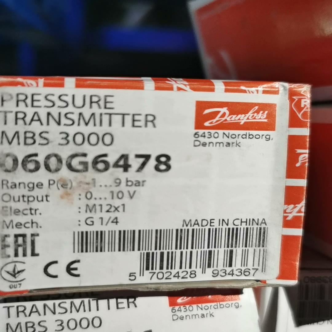 MBS3000-060G6478  4只 议价(崽崽配件）