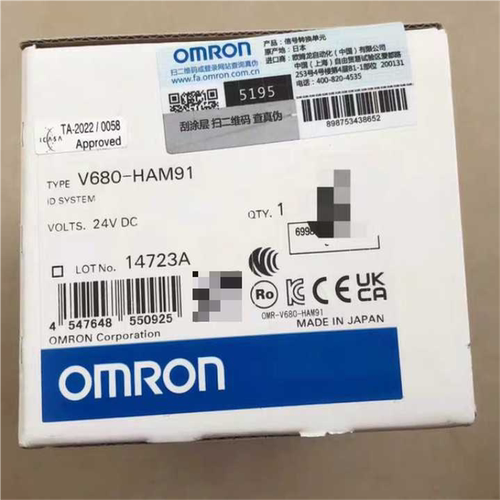 (议价)V680-HAM91