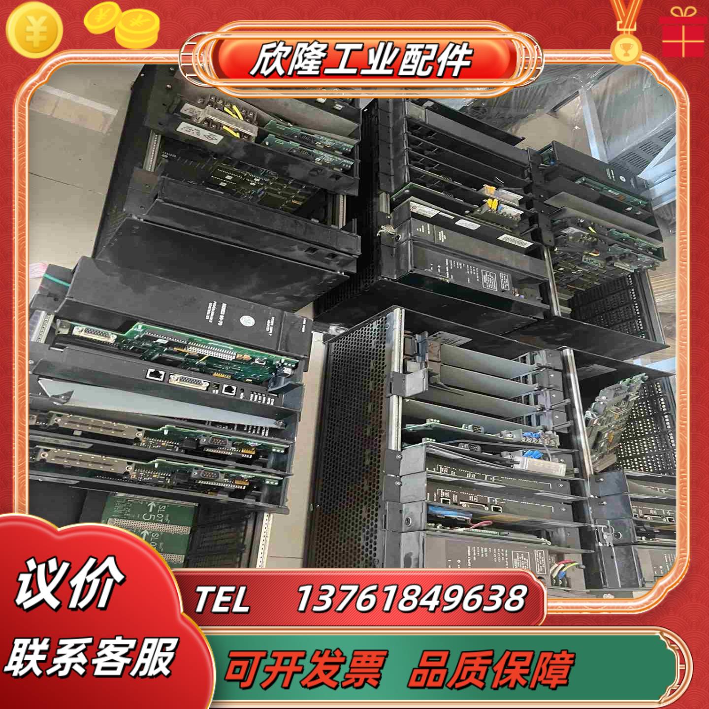 IC697CMM742-ML 44A7371150-G01议价