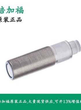 倍加福P+F超声波式接近开关559981 6GR6233-3AB00-PF