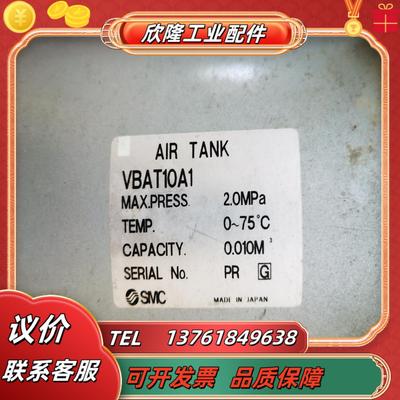 smc vbat10a1实拍议价