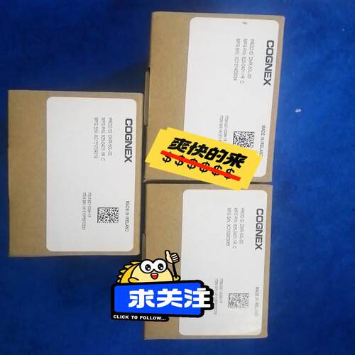 议~康耐视DM50L-00读吗器