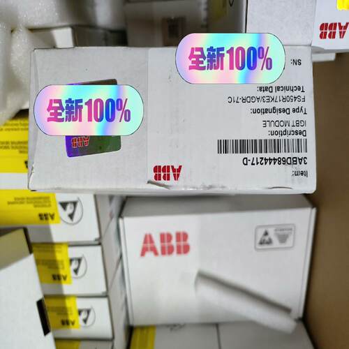 询价~FS450R17KE3/AGDR-71C，ABB变频器配件