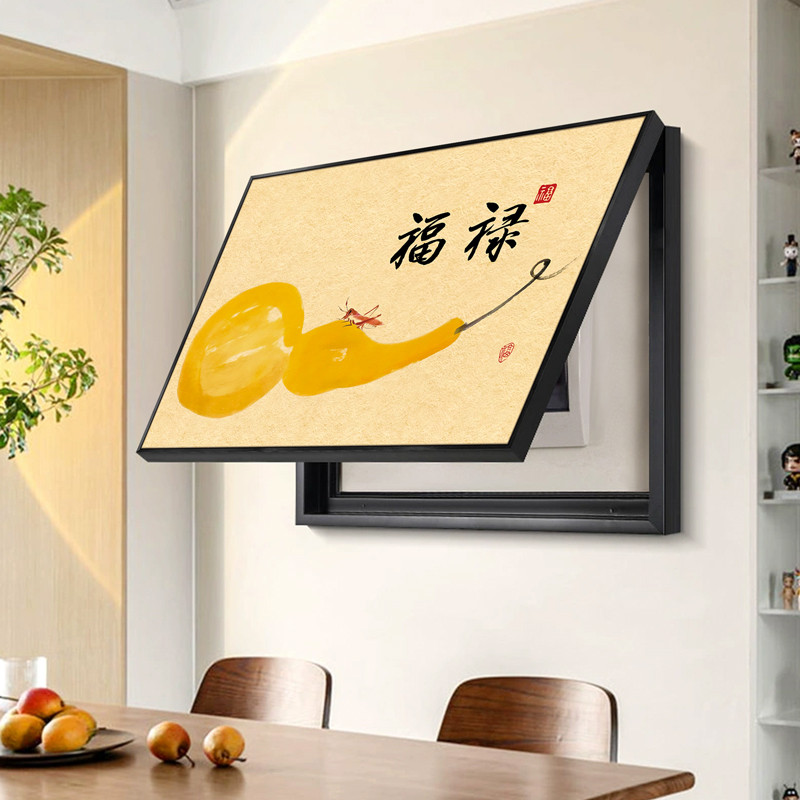 新中式电表箱遮挡画弱电箱盖板电闸箱装饰配电箱多媒体盒装饰画