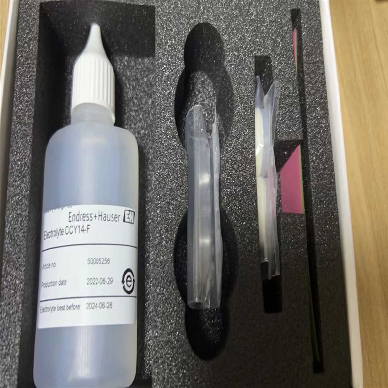 【顺庆】E+H CCS51D 余氯维护包 71412917【议价】