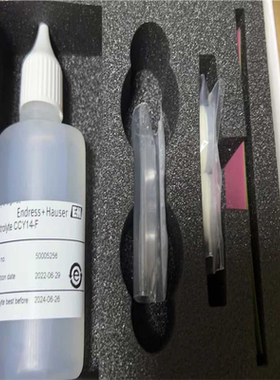 【汇生】E+H CCS51D 余氯维护包 71412917【议价】