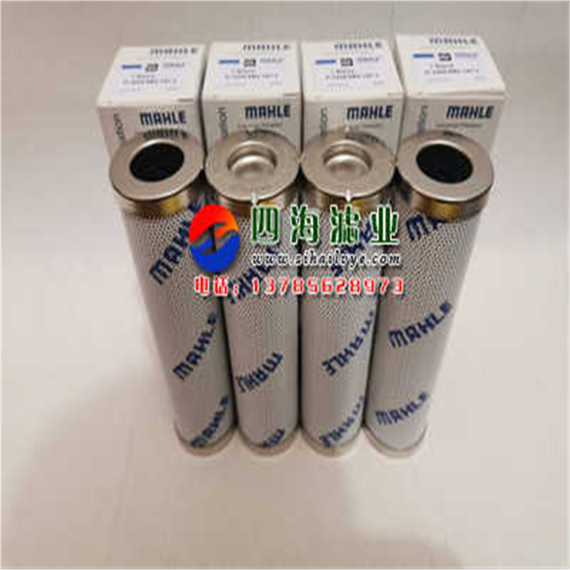 液压油滤芯PI2108SMX3 PI2108SM3玛勒液压油过滤器滤芯