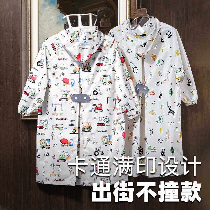 牧萌儿童雨衣女孩防水全身小学生带书包位男童幼儿园宝宝小童雨披