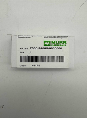 7000-74005-0000000 德国MURR穆尔 接头议价