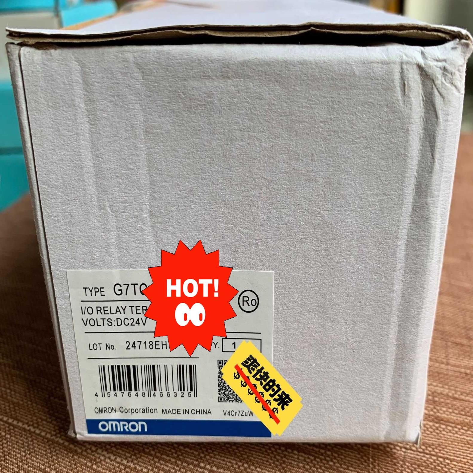 G7TC-ID16(崽崽配件）