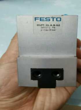 议~德国费斯托夹持气缸，型号HGPT-35-A-B-G2  56