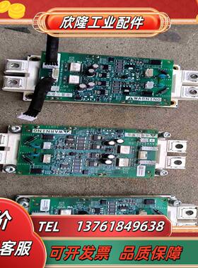 变频器IGBT EAV42327-00FF225R议价