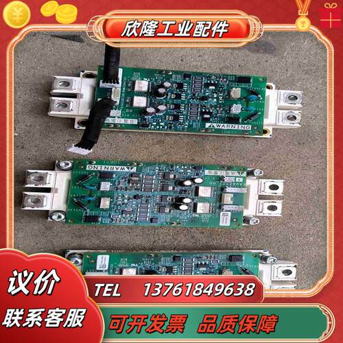 变频器IGBT EAV42327-00FF225R议价