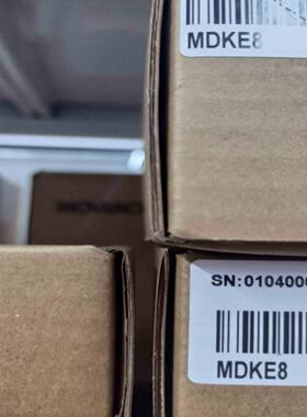 【汇生】汇川变频器通用面板MDKE8 120/个，MDKE9  70【议价】