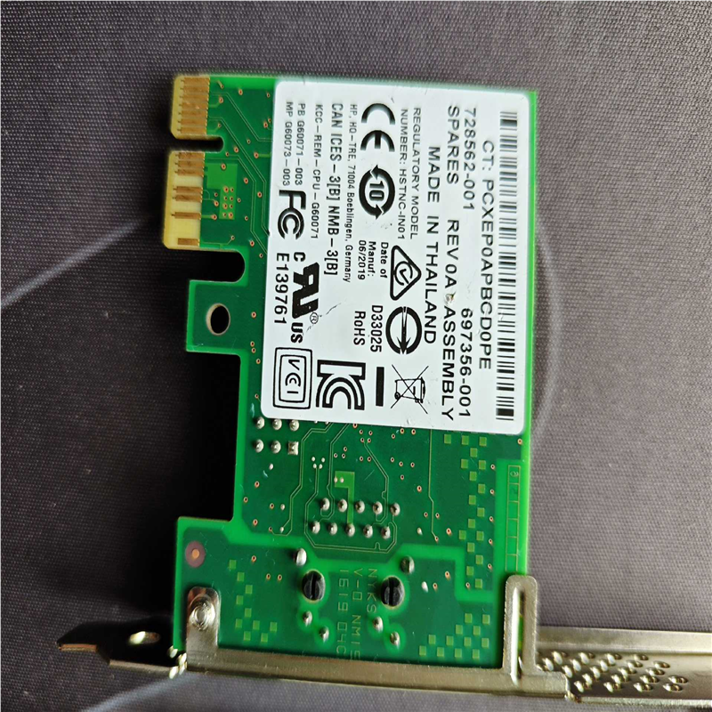 议价千兆网卡 1000兆网卡  英特尔i210芯片 测试全好 p