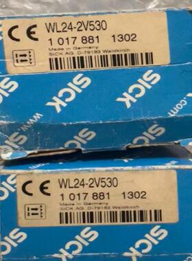 【汇生】西克 WL24-2V530 1071881全新原装正品包装齐【议价】