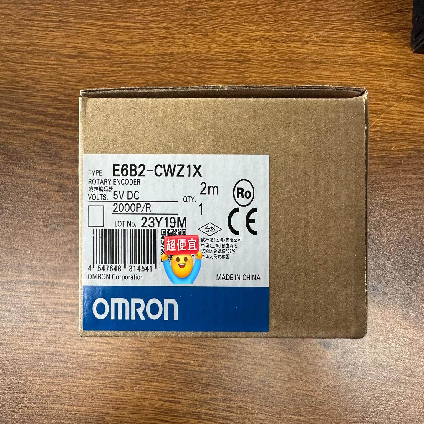 E6B2-CWZ1X 2000P ~议价