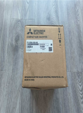 【汇生】【出】三菱FR-CS84-036-60 变频器，全新原装正品【议价