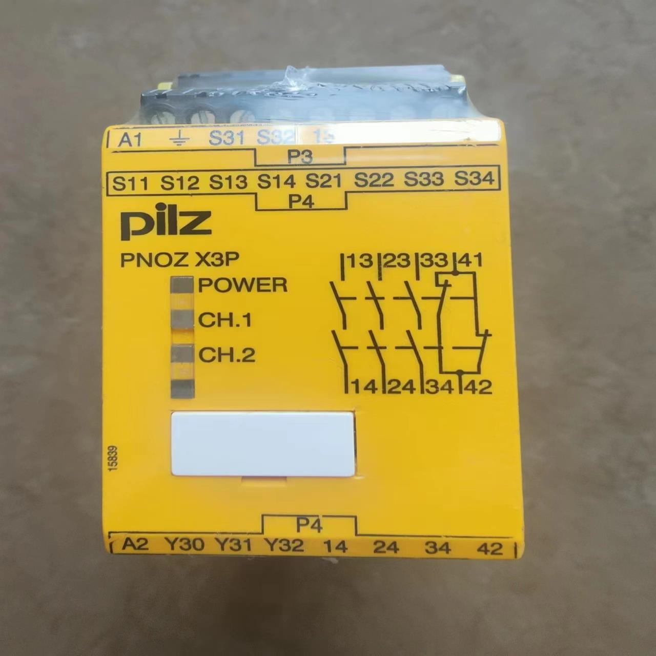（议价）兹安全继电器，Pilz x3p 777313