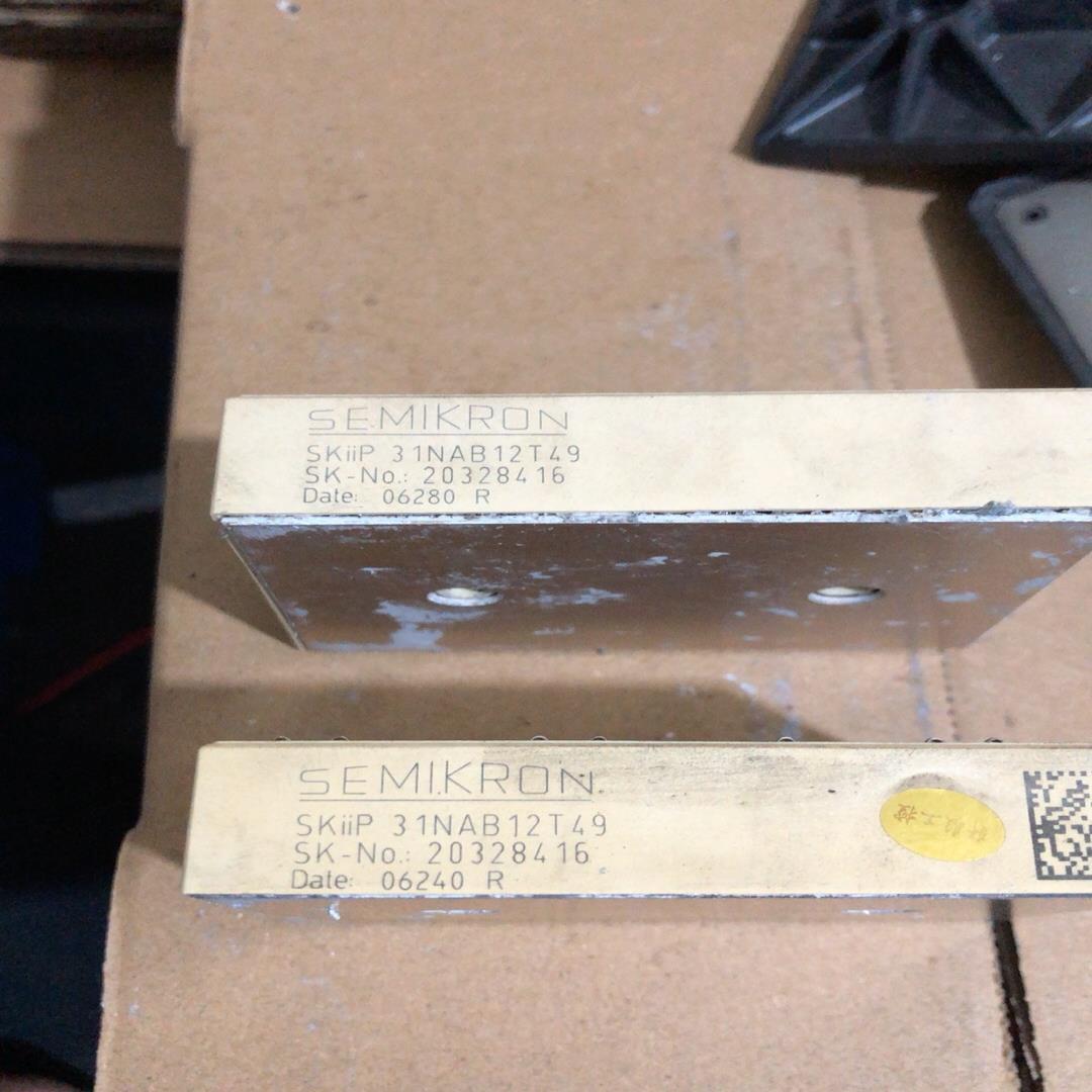 【顺庆】skiip31nab12t49、skiip32nab12t1【议价】