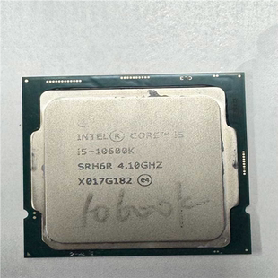 议~I5-10600k正式版 质保一年