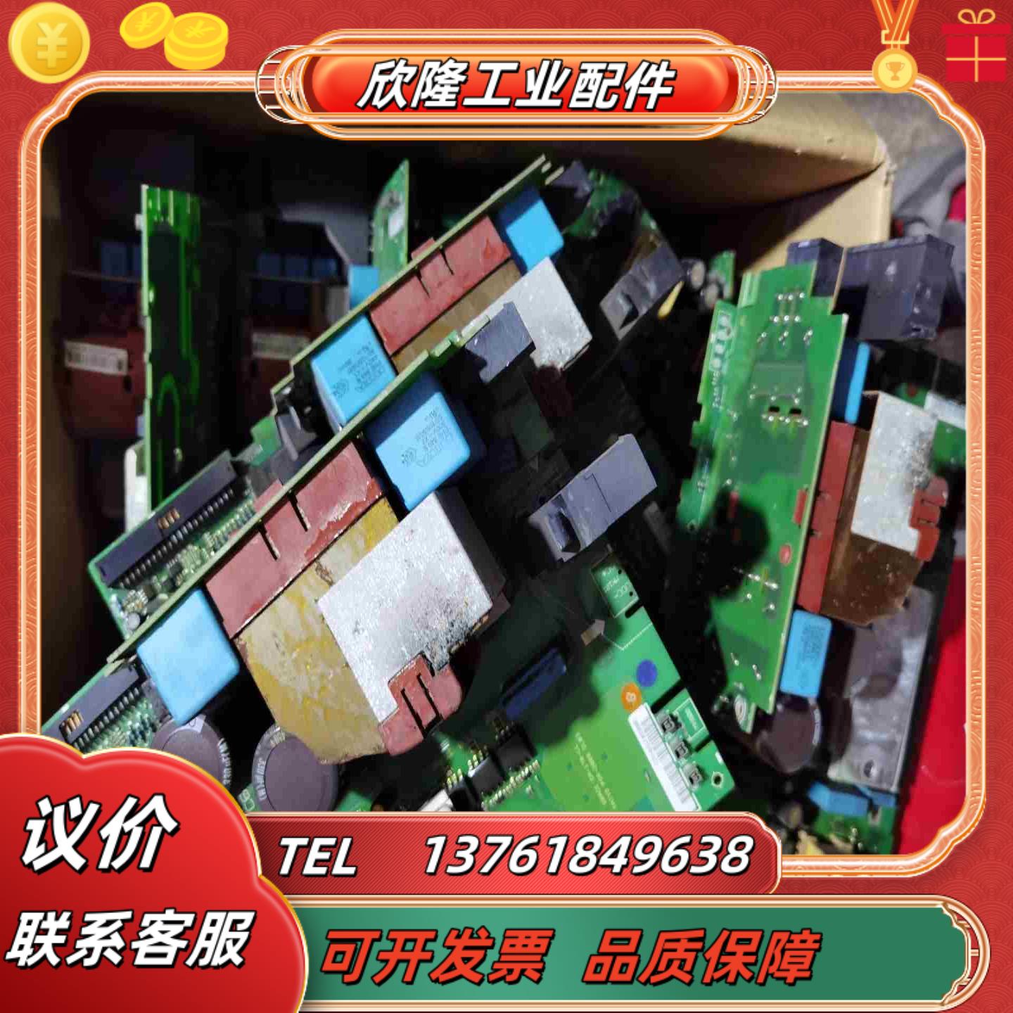 DP25H1200T101666丹佛斯DP10F120议价