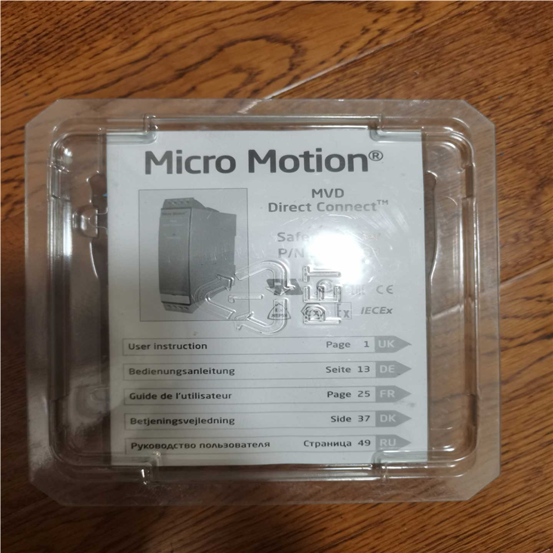 【顺庆】MVD   Direct connect隔离栅【议价】