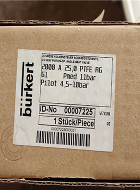 【顺庆】burkert阀宝德2000 A 产品货号00007225【议价】