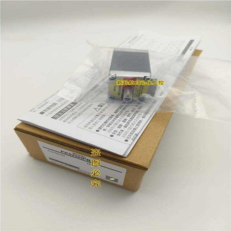 VEXTA东方电机PKP268D28A PKP266D42A2 4IK25GN-SWM  PK566AW-A13