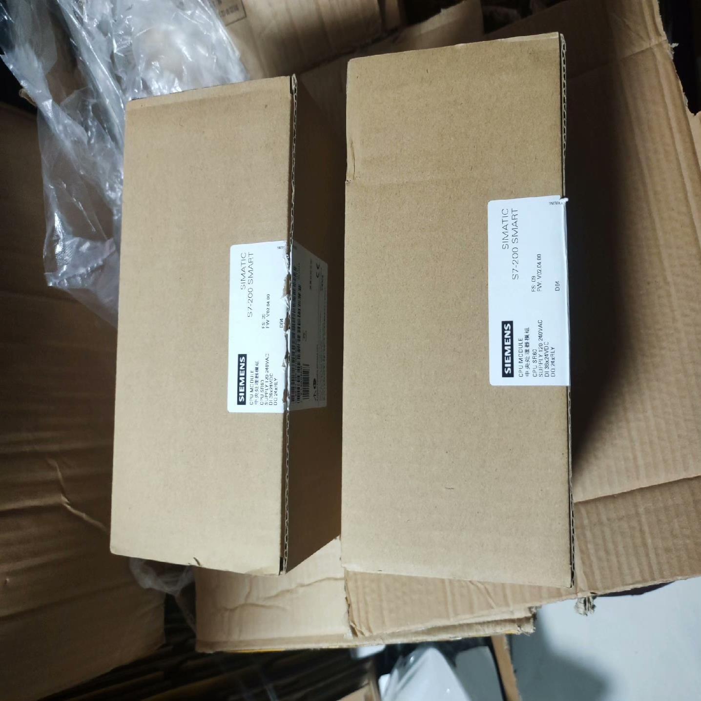 EM AE08 未拆封 做设备剩余料（憨憨电子）