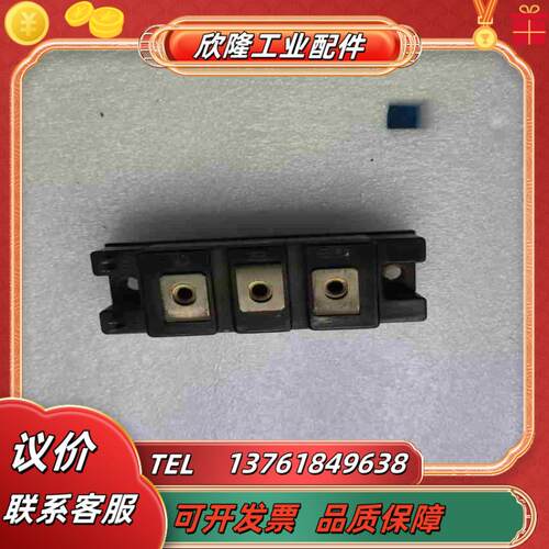 QM50DY-HB现货实拍功能原标无修 多个议价